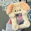 1pcs Plush Photocard Holder Keychain Cute Dog Cardholder ID Badge Holder Bus Card Pendant Keychain Photo Protective Sleeves 3