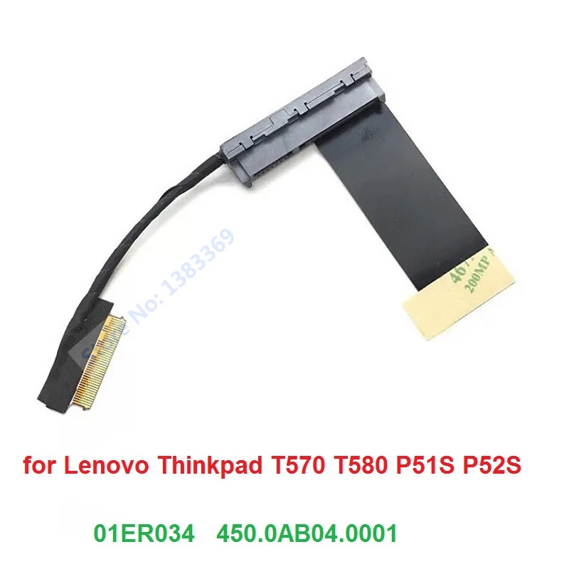 레노버 씽크패드 T570 T580 P51S P52S용 교체용 2.5 SATA HDD SSD 하드 드라이브 디스크 케이블 커넥터 캐디 브래킷 프레임 트레이