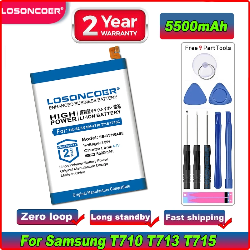 Аккумулятор емкостью 5500 мАч для Samsung Galaxy Tab S2 8 0 Φ T713 T715 T715C T715Y T719 T719C T719N T713N |