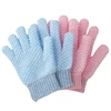 1PCS Bath For Peeling Exfoliating Gloves Mitt Shower Scrub Gloves Massage For Body Scrub Sponge Wash Skin Moisturizing SPA 4