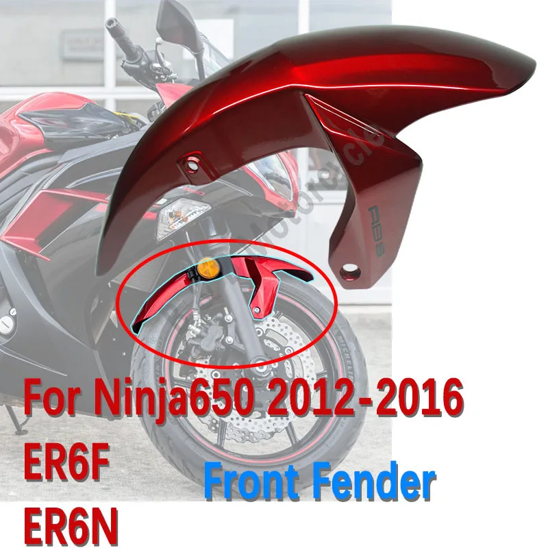 

Переднее крыло для Kawasaki Ninja650, брызговик подходит для ER6N ER-6N ER6F Ninja650 2012 2013 2014 2015 2016, переднее пластиковое крыло