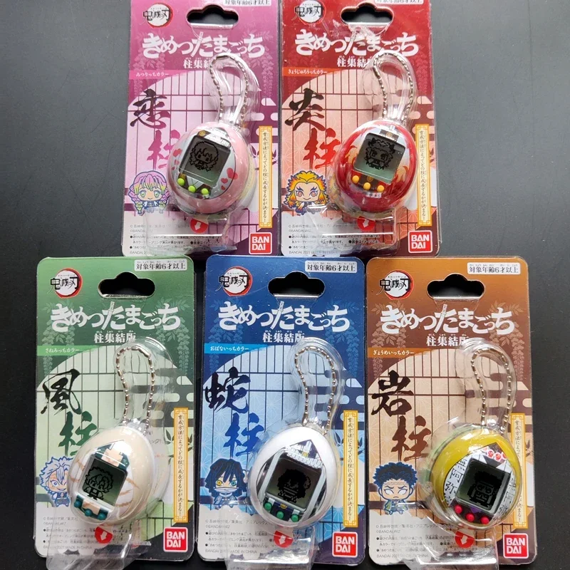 Tamagotchi Kisatsutaitchi Electronic Pets Kimetsu No Yaiba Virtual Pets Bandai Original Demon Slayer Collectible Toys Kids Gifts