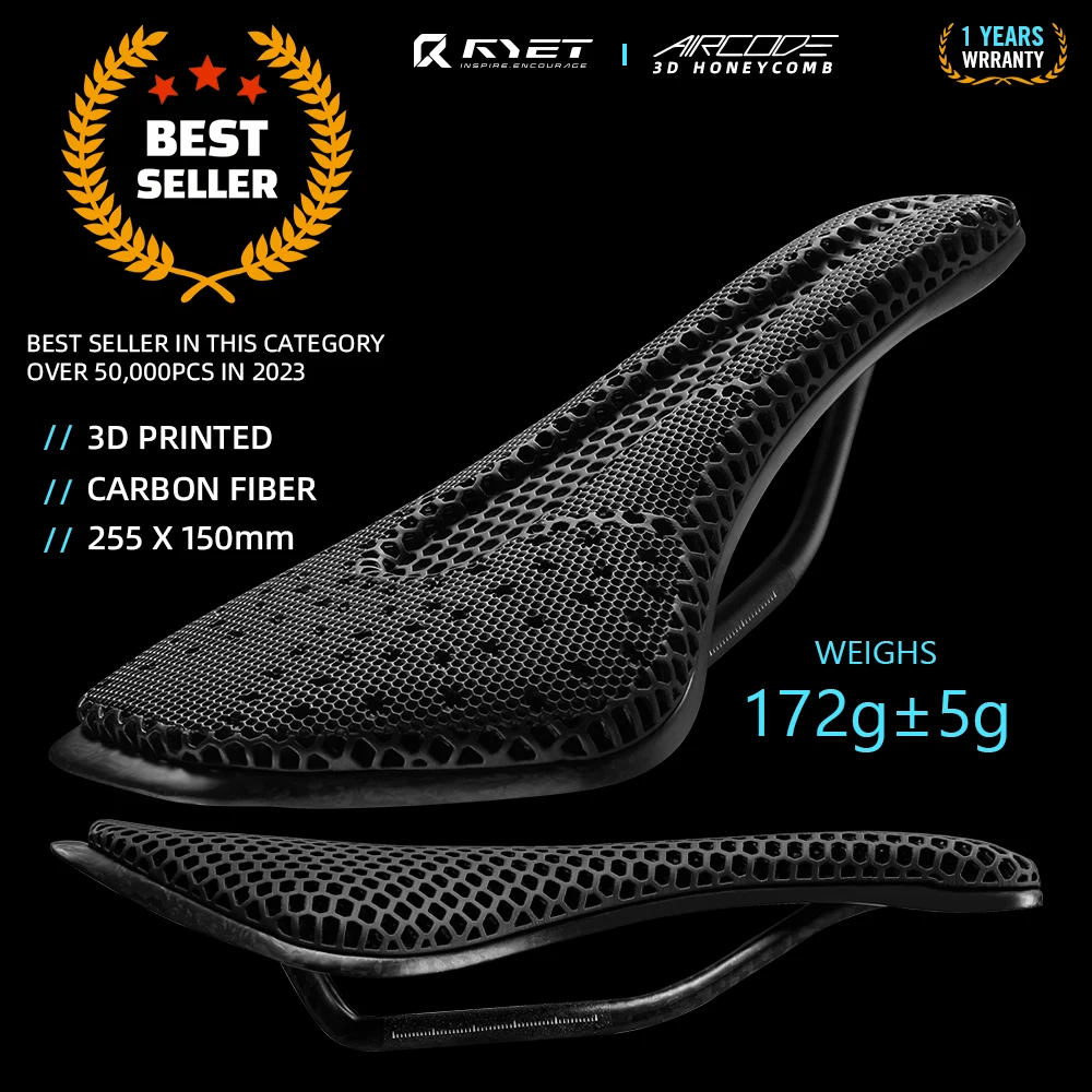 RYET Full Carbon 3D Printed Saddle 1