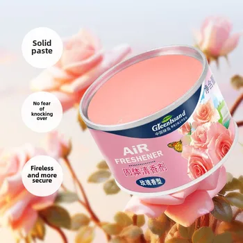 70g Solid Air Freshener Indoor Toilet Deodorizer Car Fragrance Box Aromatherapy Odor Removal - Fresh Scent 1