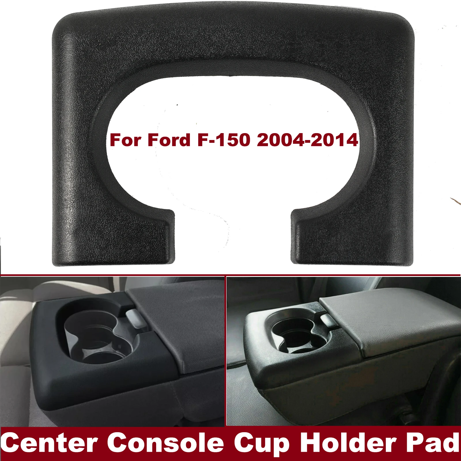 포드 F-150 2004 2005 2006 2007 2008 2009 2010 2011 2012 2013 2014 차량용 센터 콘솔 컵홀더 팔걸이 커버 패드 트림 블랙