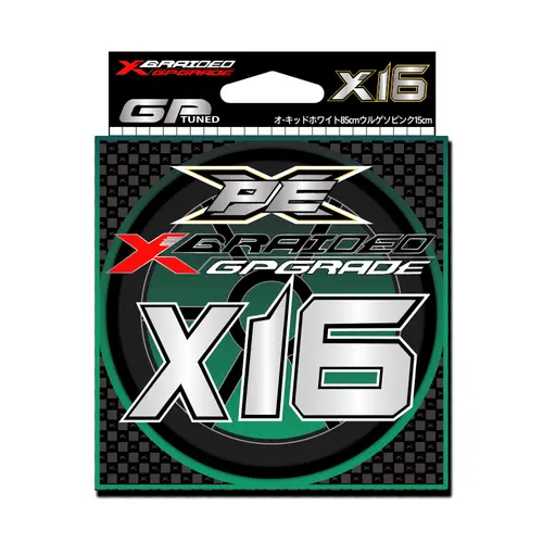 New ygk g-soul X16 Braided Fishing Line 100M/150M/200M Multifilament Saltwater PE Line Carp Wire Japan Super Strong Accessories - Image 2