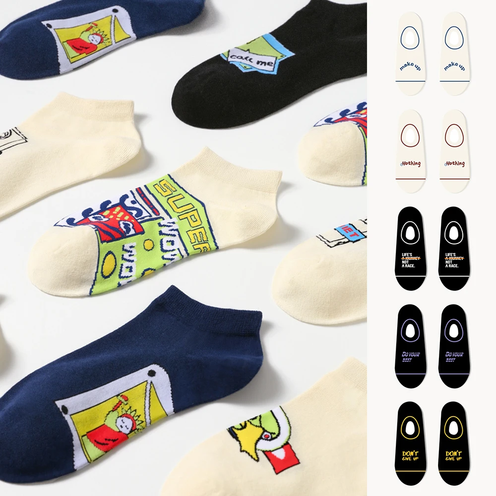 5 Pairs Women&Men Cotton Sock Letters Patterns Fashion High Quality Comfortable Breathable Color  Trend Design Style Ankle Socks