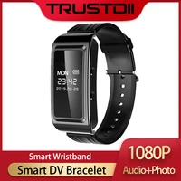 Trustdii HD 1080P Mini Camera Smart Bracelet Portable Wearable Video Recording Camcorder Wristband Camera Audio Sport DVR Watch 1