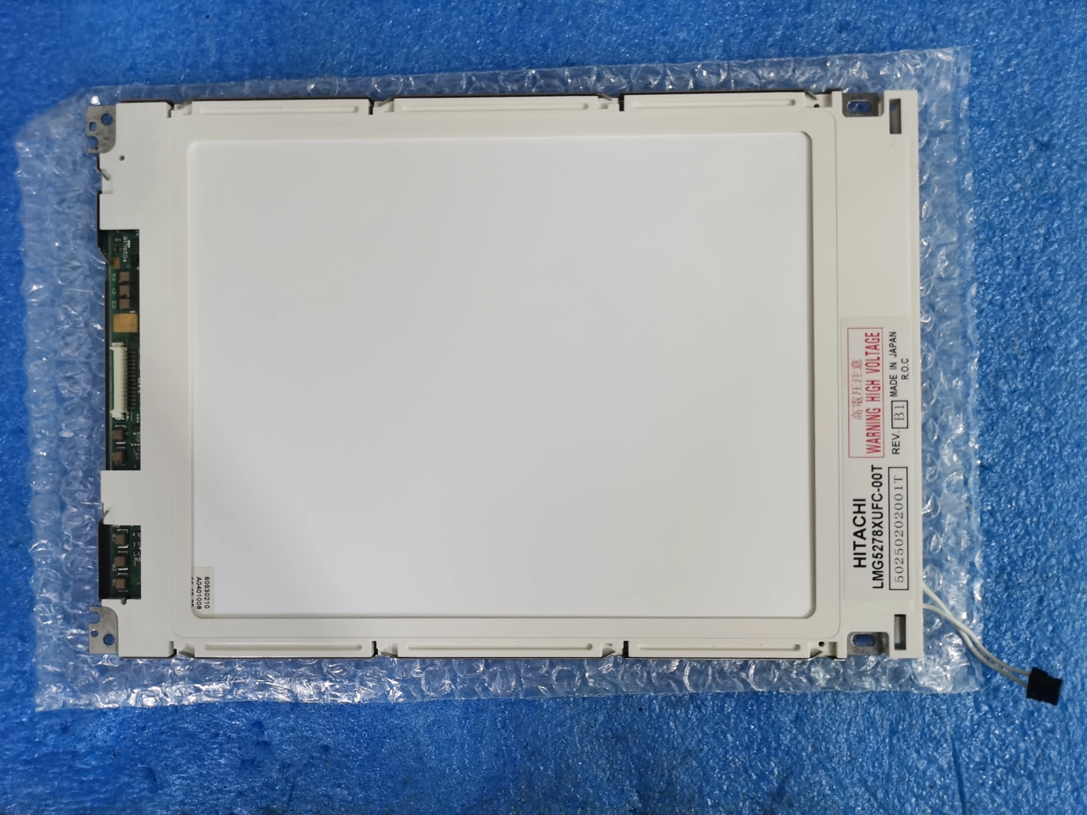 

Original 9.4 inch Hitachi screen in stock LMG5278XUFC-00T SP24V001 LMG5278XUFC-A