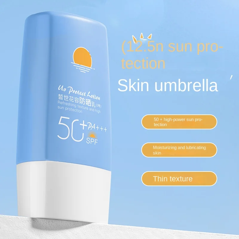 HUNMUI Sunscreen Isolation Whitening Facial Sunscreen Liquid Spf50 Anti-Ultraviolet Fixed Makeup Refreshing Moisturizing