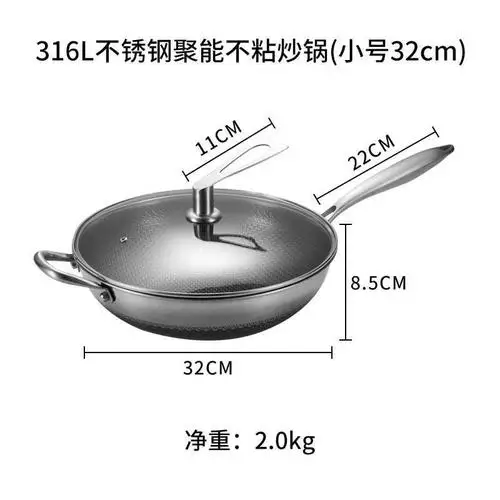 Large Non Stick Pan Chinese Traditional Delicacy Medical Stone Pan Cooking  Home Lid Wok Acero Al Carbono House Cookware Oc50zg - Woks - AliExpress