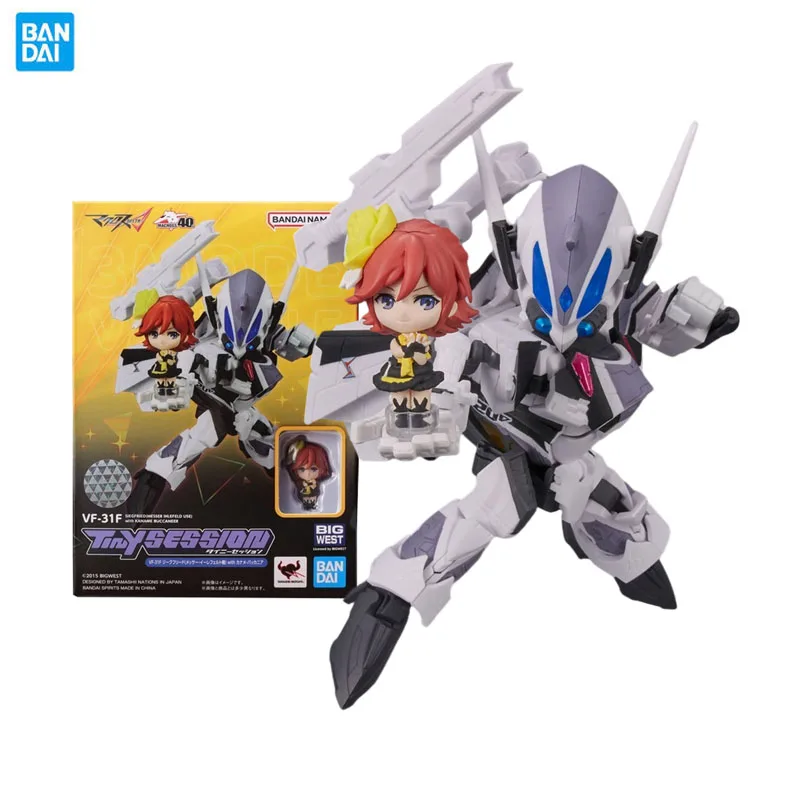 

Bandai Genuine Model Garage Kit TINY SESSION Series MACROSS DELTA VF-31F Anime Action Figure Toys for Boys Collectible Toy