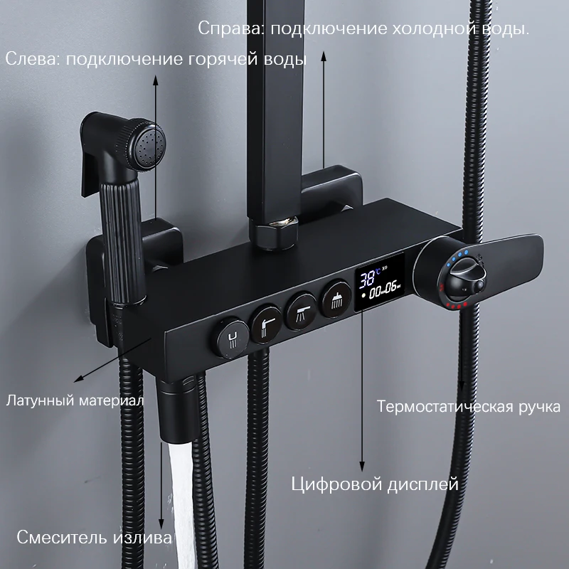 Slide image 77aeaa590753484bbd506b624d3a190e