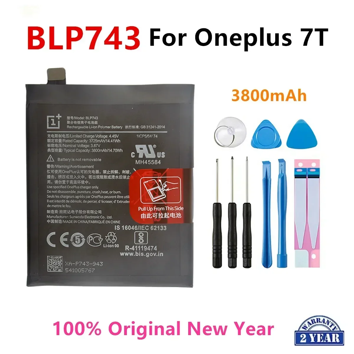 Фото Оригинальный аккумулятор BLP801 BLP761 BLP759 BLP745 BLP743 BLP699 BLP685 для OnePlus 8T/9R/ 8 /Pro/8/7T Pro/7T/7 Pro/6T/7 A6010 №4