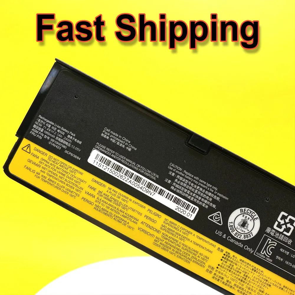 Lenovo-bateria do Portátil Thinkpad T470 T480 T570 T580 P51s 11.4v 24wh 01av423 01av424 01av425 01av426 01av427 01av428 01av422 - Imagem 5