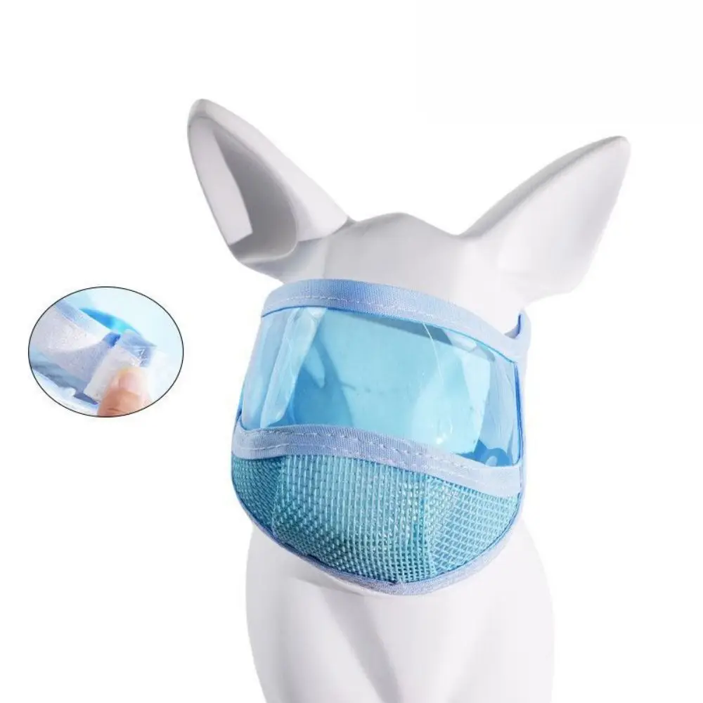 투명 고양이 입마개, 조절 가능한 반려동물 안티-비트 마즐, 휴대용 광시야 고양이 그루밍 마즐, 발톱 손질용