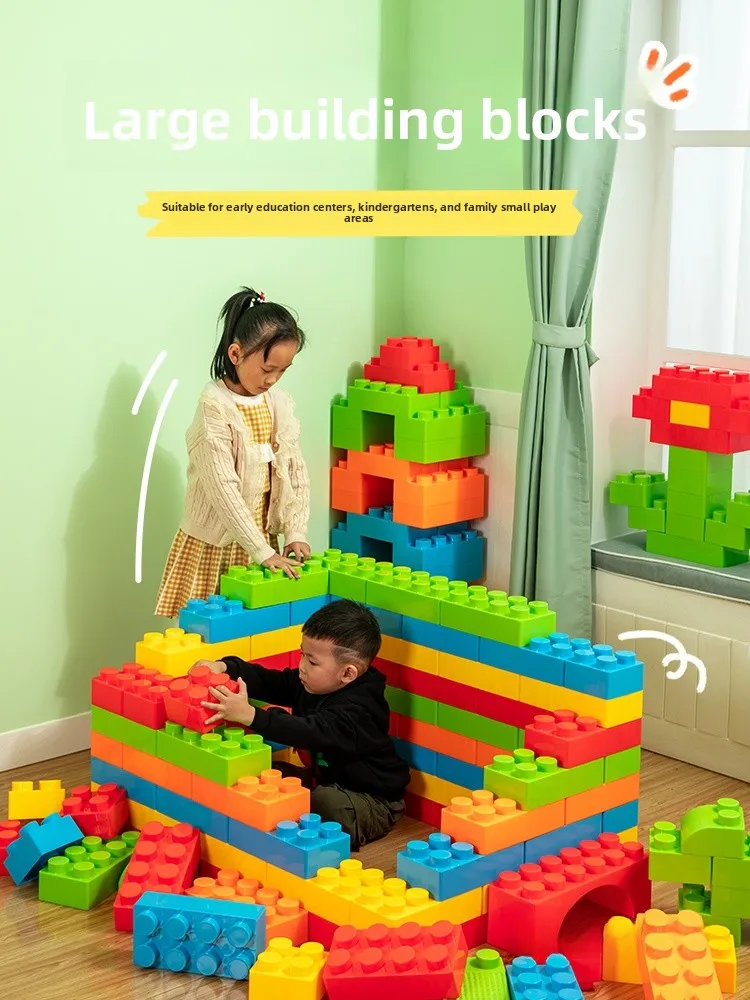 Indoor Early Eon Center Kindergarten Large Particle Building Castle Children's Plastic Eonal Building Blos Toys