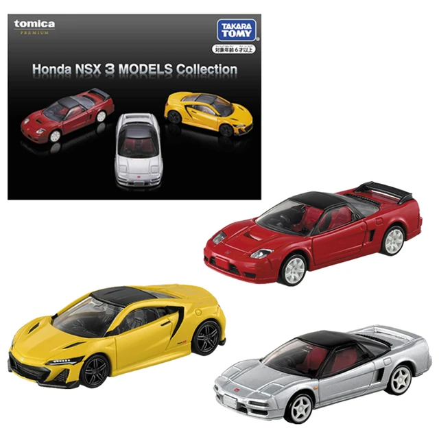 送料0円】 TOMY HONDA NSX