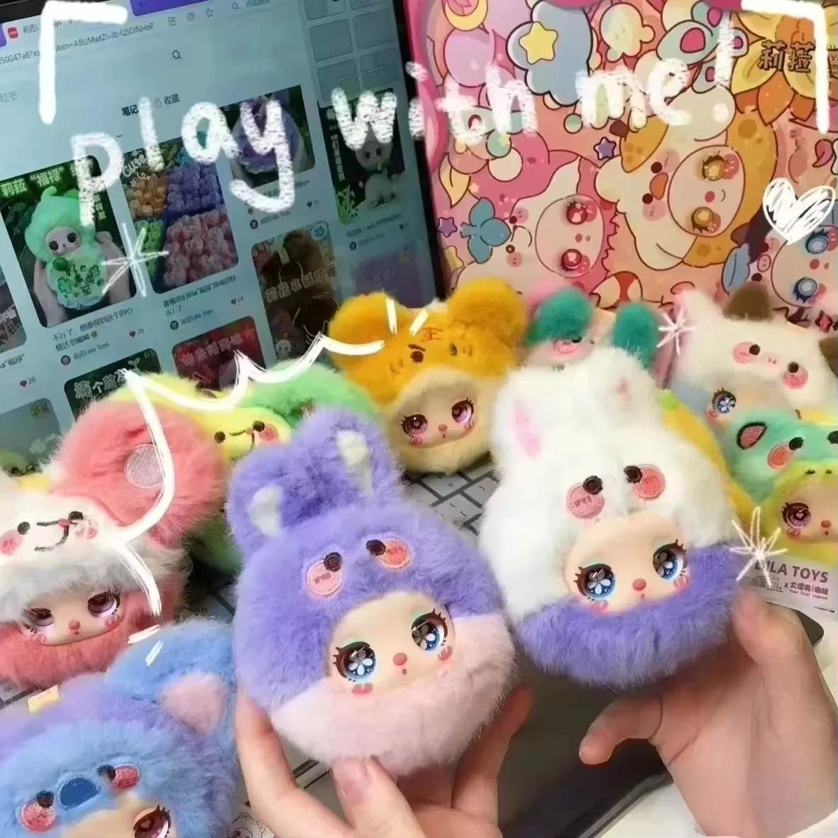 新品未開封　アソートボックス　Liila ガーデンティーパーティミニ 新しいミニ Liila ガーデンティーパーティーシリーズビニール