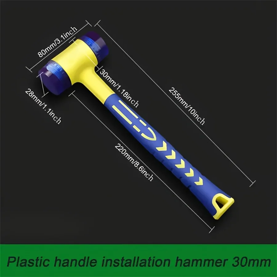 1 Double Headed Installation Hammer 25mm Rubber Hammer with Rubber Handle Detachable Insulated Installation Hammer