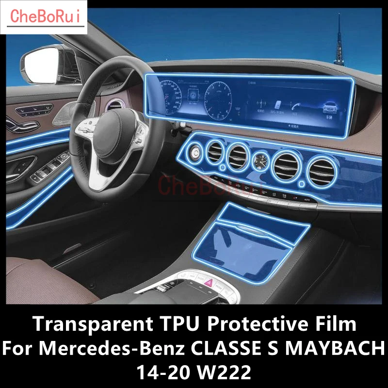 

Для Mercedes-Benz Class S MAYBACH 14-20 W222 Автомобильная интерьерная центральная консоль прозрачная зеркальная восстанавливающая Защита от царапин