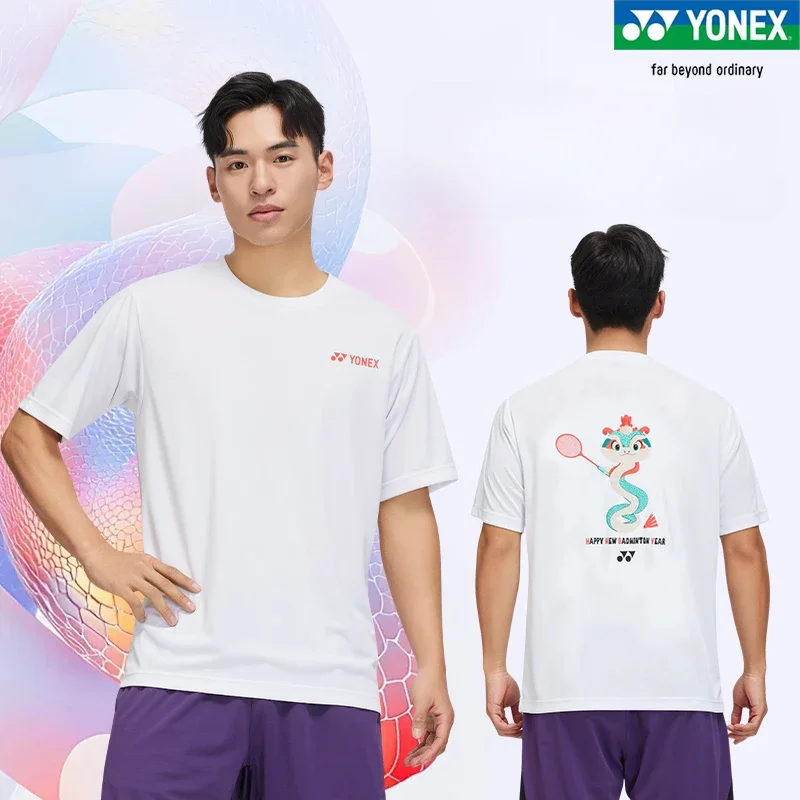 Original sport jersey for men women ，short sleeve t-shirts, summer polo, sports tops YOBC4125