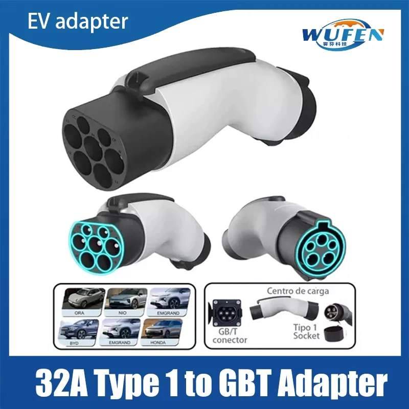 byd アダプター ACタイプ V2Lアダプター | BYD AUTO 名古屋北