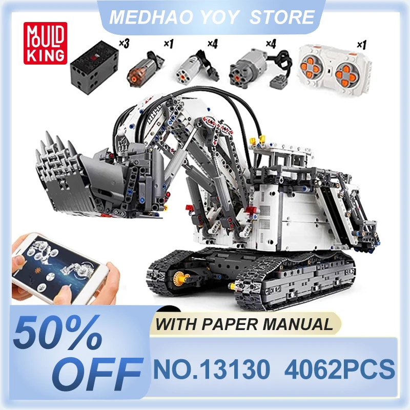 

Форма King 13130 R9800 экскаватор совместимый 42100 строительные блоки кирпичи развивающие игрушки рождественские подарки для детей