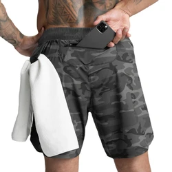 Men's Quick - Dry Fitness Running Shorts - Solid Color Workout Wear - S (Grey camo)