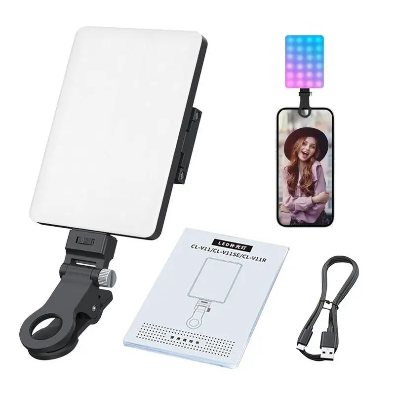 

Selfie Light Rechargeable 78 LED Selfie Ring Light For Phone Video Conference Lighting Kit For Computer/Laptop Cube Superlight