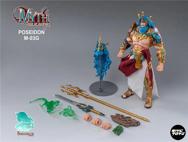 Greek Beasts and Heroes 全12巻セット In Stock Berserker Studios 1/12 Male Soldier All Nations