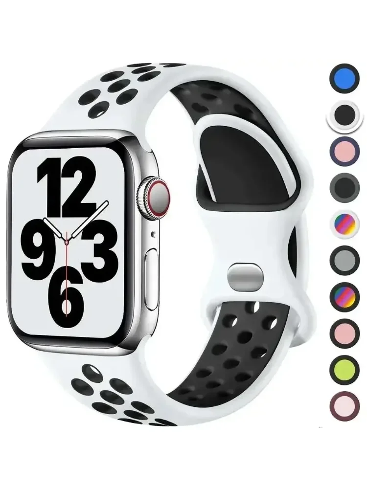 Versatile Silicone Sports Watch Strap Bracelet