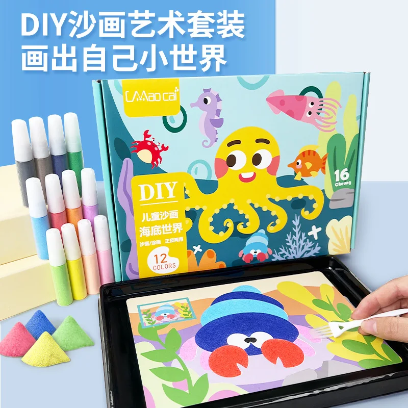 Sand painting childrens colored sand double-sided painting diy hand-filled flash powder toy sand set