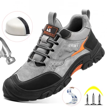 Men’s Plastic Toe Work Shoes 1