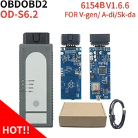 NEW OKI 6154B V1.6.6 OD-S 6.2 Support for Vogen for Audi for Skoda for Va9 Group Cars Diagnostic Scanner  Auto Diagnostic Tools 1