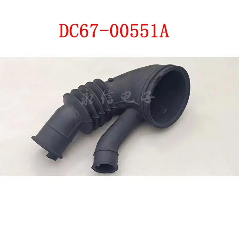 DC67-00551A DC67-00671A DC67-00674A DC67-00312A Samsung Washing Machine Drainage Parts Connection Rubber drain pipe Replacement