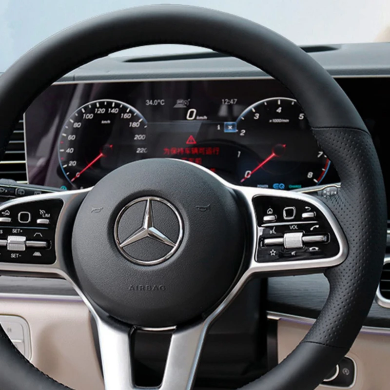 Steering Wheel Cover For Mercedes Benz A-Class W177 B-Class W247 C-Class W205 CLS-Class