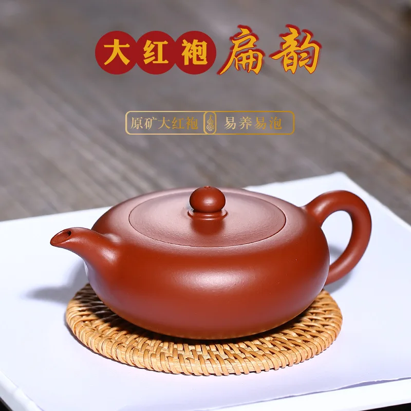 

Чайный горшок из фиолетовой глины Yixing Dahongpao, плоский чайный горшок с рисунком, сильный чайный горшок ручной работы из фиолетовой глины, подарок, Прямая поставка