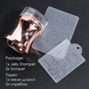 Jelly Silicone Nail Stamper Scraper Set Mirror Manicure Accessories For Nails Stamping Plates Gel Polish Transfer Tools BE1033-1 6