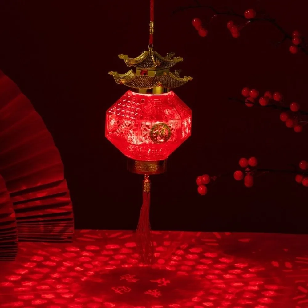 Hot Stamping Relief Spring Festival Lanterns Handmade Chinese Style New Year Pendants Blessing Glowing Projection Lanterns