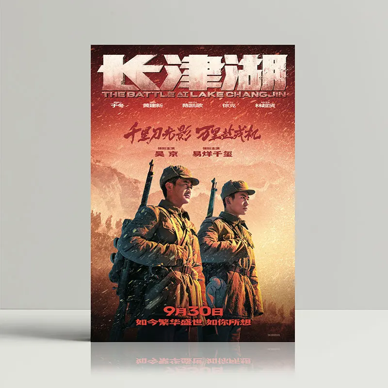 Рисунок 4 - Книга с журналом мирового экрана октября 2021 года