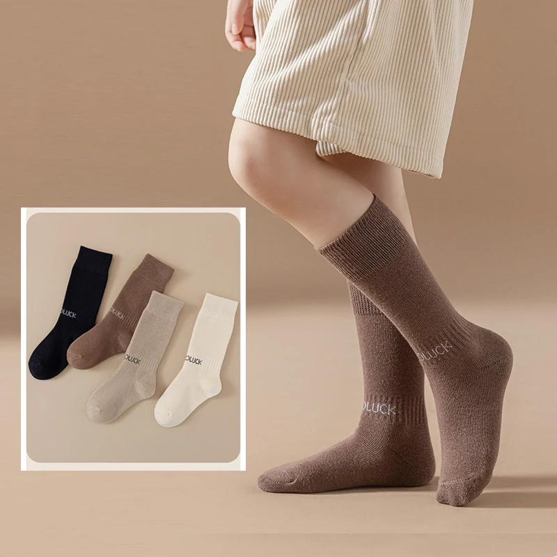 

4Pairs/Lot Korean Kids Socks For Boy Girl Knitted Cotton Fashion Letter GoodLuck Child Socks Baby Long Sock infant Toddler Socks