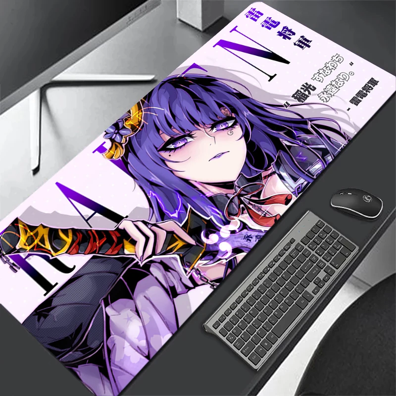 Online shopping