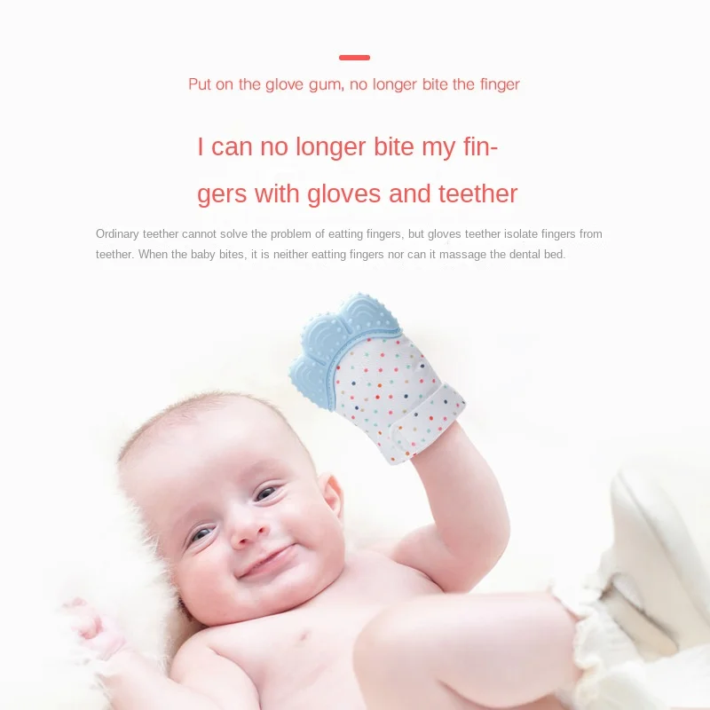 1PC Baby Silicone Mitts Teether Teething Mitten for Boy Girl Baby Teething Glove Mittens for New Born Stop Sucking Thumb Toy