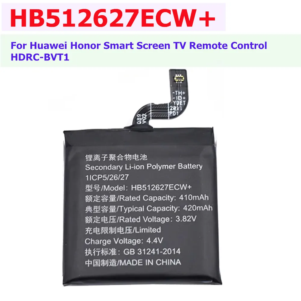 HB512627ECW+ 420mAh Battery For Huawei Watch 2018 4G(eSIM) LEO