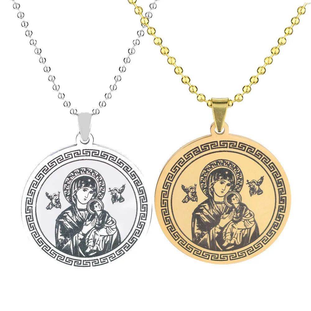 

Religious Stainless Steel Jewelry Vintage Catholic Virgin Mary Round Pendant Long Necklace for Men and Women