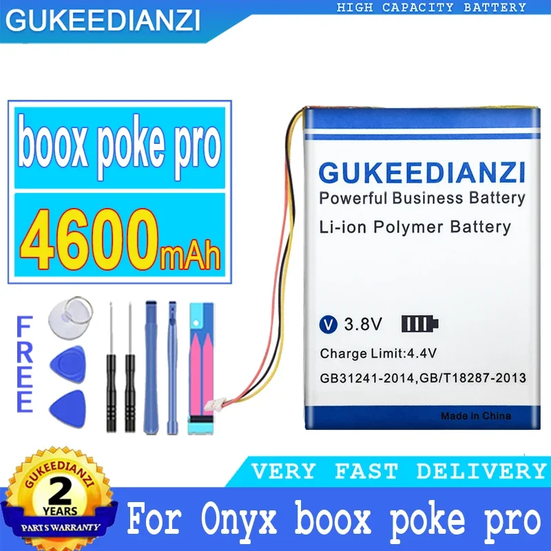 

4600mAh GUKEEDIANZI Battery For onyx book Carta/Poke Pro Big Power Bateria