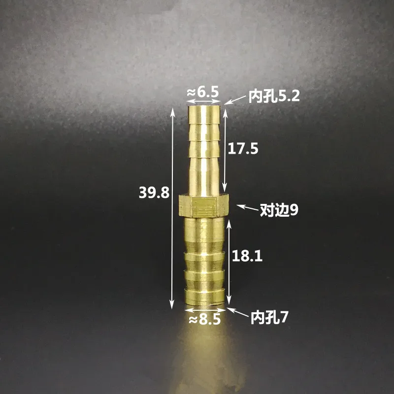 Gas Copper Barbed Coupler Connector Adapter Brass Straight Hose Pipe Fitting Equal Barb Reducing Joint 3 4 5 6 7 8 10 12 14 16mm Pipe Fitting Hose Pipe Fitting