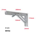 2pcs white 8inch