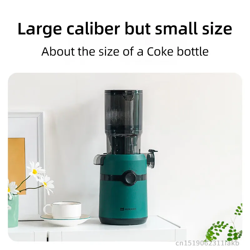 Large Caliber Original Juice Machine Residue Separation Household Low-Speed Fruit Vegetable Multi-Function Juicer Electric Juice 4